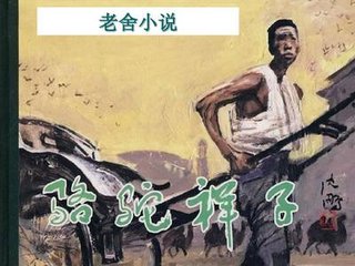 吃瓜黑料饼干姐姐